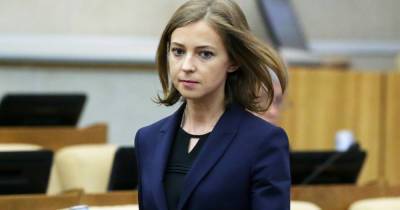 Украина получила шанс поймать Поклонскую и осудить за госизмену, - МИД