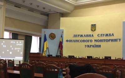 Украинская делегация в Берне изучит вопросы финансового мониторинга
