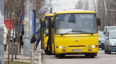 Жителей Киева предупредили о возможных изменениях в работе транспорта