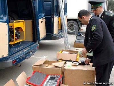 В Азербайджане ряд товаров частично освобожден от таможенных пошлин и налогов