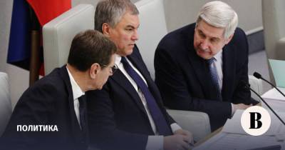 Руководство Госдумы распределило обязанности вице-спикеров