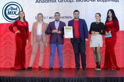 AhadMix Group получил награду на фестивале рекламы TAF!21