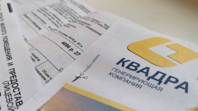 Воронежцам рассказали, как будут начислять плату за отопление в сентябре