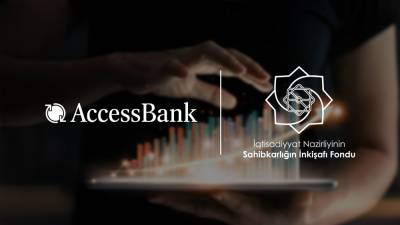 AccessBank продолжает поддерживать предпринимателей