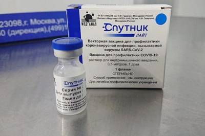 Гинцбург: прививка «Спутником Лайт» на полгода продлевает защиту от COVID