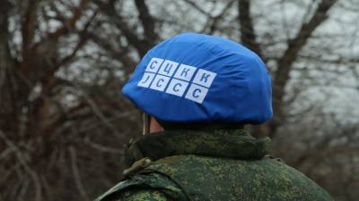 Украинские военные захватили наблюдателя ЛНР в СЦКК в зоне разведения сторон у Золотого