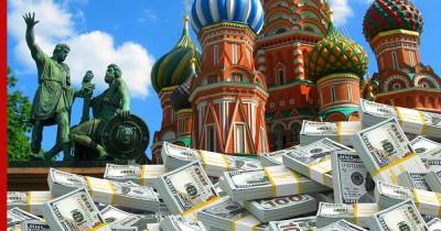 Внешний долг России с начала 2021 года вырос на $21,9 миллиарда