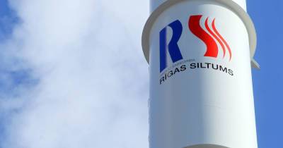 Rīgas siltums: в этом сезоне расходы на отопление в расчете на одно домохозяйство могут возрасти на 40%