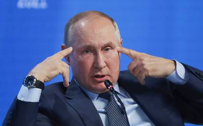 Путин призвал не перекладывать вину за рост цен на газ "с больной головы на здоровую"
