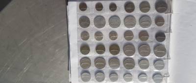 Из Одесской области за границу пытались вывезти более 400 монет без документов