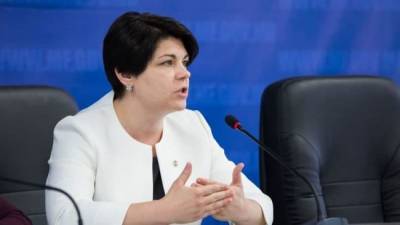 Дорого и сердито: Молдавия готовится покупать газ на Украине и в Европе