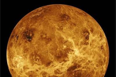 Ученые объяснили причину отсутствия океанов на Венере