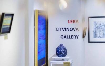 Арт-пространство Lera Litvinova Gallery открылось по новому адресу в Киеве (ФОТО)