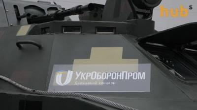 «Укроборонпром» увеличил производство на 27,4%