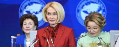 Вице-премьер Абрамченко призвала россиян готовиться к появлению климатической миграции