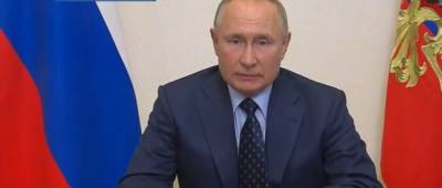 Путин заговорил о прекращении транзита газа через Украину