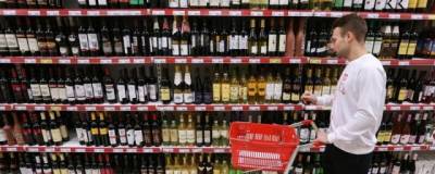 Бизнес-омбудсмен Татулова предлагает ввести QR-коды для покупателей алкогольных напитков