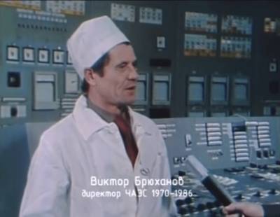 Скончался директор Чернобыльской АЭС Виктор Брюханов, руководившей ею во время катастрофы в 1986 году
