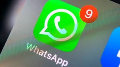 В WhatsApp появится новая функция для хранения данных