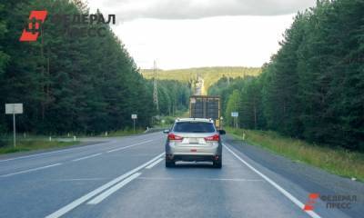 Росавтодор проверил состояние дороги, где случилось ДТП с Собчак