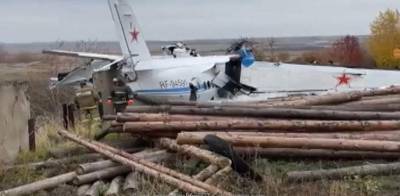 В одном из двигателей разбившегося в Татарстане L-410 выявили неисправность