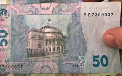 5,1 млрд гривен: в Пенсионном фонде обратились с важным заявлением – на кону выплаты украинцев