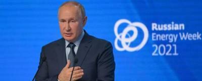 Владимир Путин назвал официальный лоббизм в США коррупцией