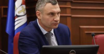 Коломойский берет под контроль партию УДАР Кличко — политолог
