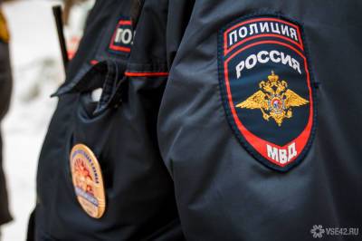 Полиция задержала стрелявшего рядом с московской школой