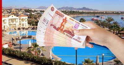 Туроператоров удивил резкий скачок цен на путевки в Египет
