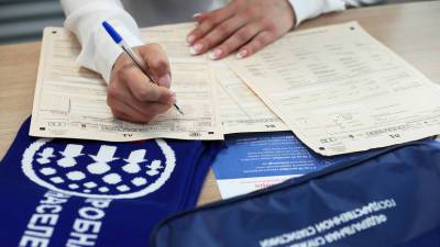 В Подмосковье более 1,6 тысячи волонтёров примут участие в переписи населения