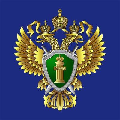 Новых прокуроров назначили в пяти районах Нижегородской области