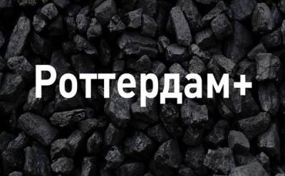 Виктор Чумак - ВАКС поддержал закрытие дела по "Роттердам +" - epravda.com.ua - Украина - Роттердам+
