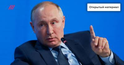 «Далеко не все в тюрьме»: Путин высказался об оппозиции, «иноагентах» и Нобелевке Муратова