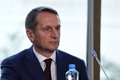 Нарышкин обвинил США в координации деструктивной работы против СНГ