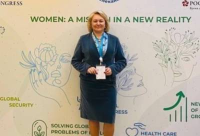 Председатель комитета МСУ Ленобласти приняла участие в научно-практической сессии Евразийского женского форума