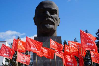 Костромские коммунисты распространяют недостоверную информацию в своих официальных источниках