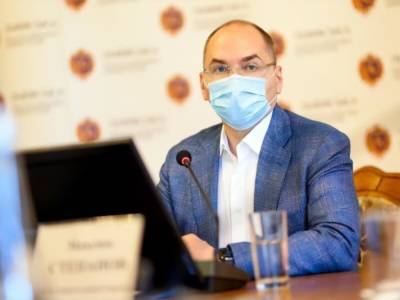 НАБУ закрыло производство о возможных злоупотреблениях при закупке вакцин от COVID-19 во времена экс-главы Минздрава Степанова