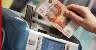 Банковскому сектору России предсказали начало "фазы роста"