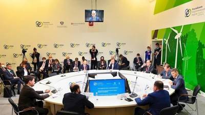 В России обсуждают создание Российского водородного союза