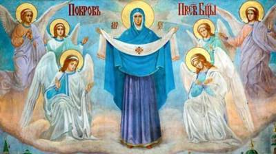 Православные 14 октября отметят Покров Пресвятой Богородицы: традиции, приметы, запреты