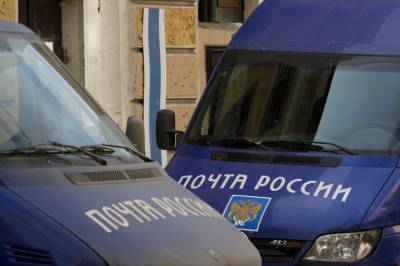 «Почта России» откроет логистический хаб в аэропорту Петербурга