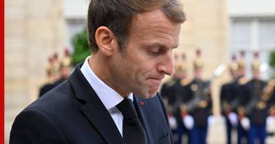 Более половины французов уверены в переизбрании Макрона, свидетельствуют результаты опроса