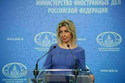 Захарова рассказала о подвижках в отношениях России и США после визита Нуланд