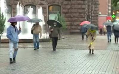 Осень продолжит наступление, погода окончательно испортится: где похолодает сильнее всего - politeka.net - Украина
