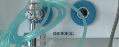 В Минпромторге сообщили о проблемах с медицинским кислородом в российских больницах