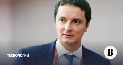 Алексей Рогозин стал консультантом разработчика систем управления беспилотниками