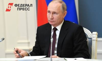 Путин выступил с заявлением о преемнике