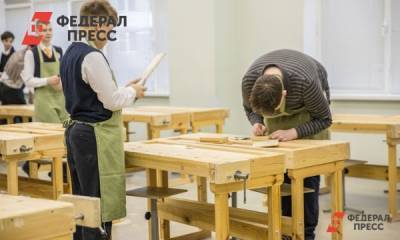 В Приморье школьникам помогут выбрать будущую профессию