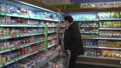 Цены к взлету готовы. Почему в Ульяновске люди не могут купить картошку и помидоры